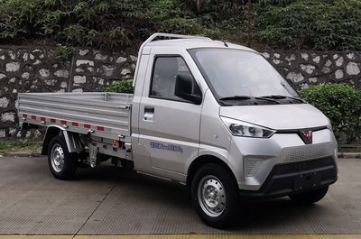 Wuling  GXA1038BEV Pure electric freight vehicles