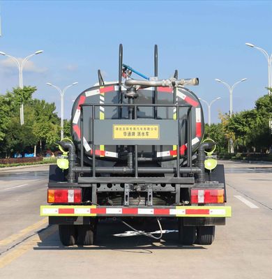 Huatong brand automobiles HCQ5043GSSBJ6 Sprinkler truck