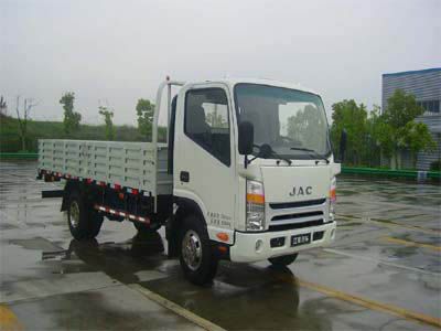 Jianghuai brand automobiles HFC1056L1K1T Truck