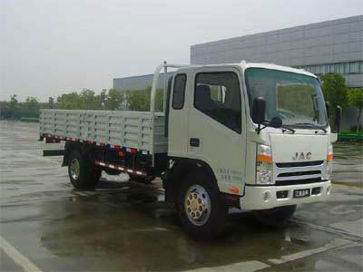 Jianghuai brand automobiles HFC1056L1K1T Truck