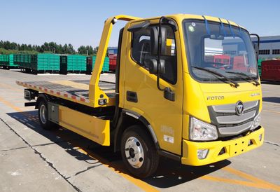 Fuyan Automobile HWL5042TQZPG Obstacle clearing vehicle