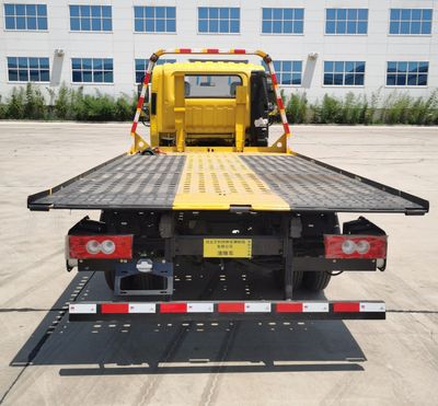 Fuyan Automobile HWL5042TQZPG Obstacle clearing vehicle