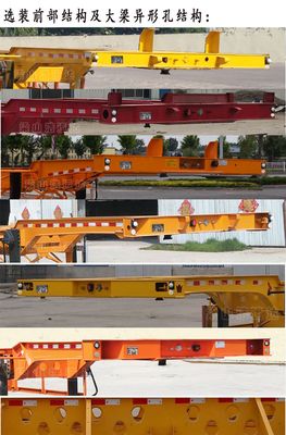 Haoyun Yida Brand Automobile HYC9350TJZE Container transport semi-trailer