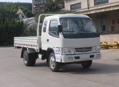 Blue Arrow LJC4010P1II Low speed truck