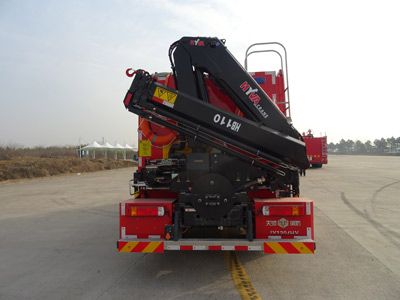 Tianhe  LLX5145TXFJY120HY Emergency rescue fire truck