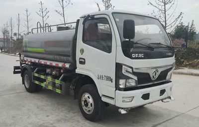 Ruili Star  RLQ5075GSSE6 Sprinkler truck