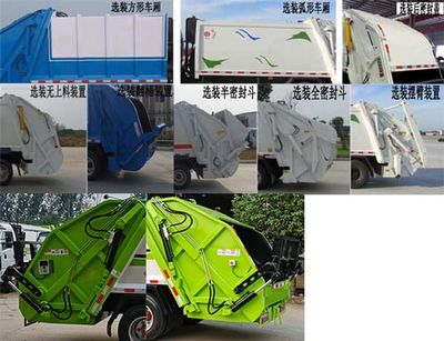 Shunde  SDS5042ZYSKM6 Compressed garbage truck