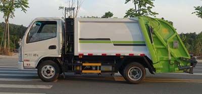 Shunde  SDS5042ZYSKM6 Compressed garbage truck