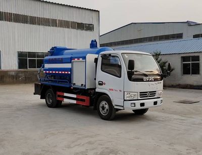 Xiangnongda  SGW5070GQWF Cleaning the suction truck