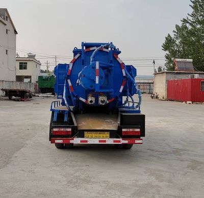 Xiangnongda  SGW5070GQWF Cleaning the suction truck