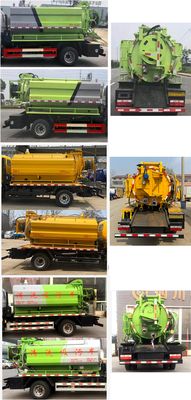 Xiangnongda  SGW5070GQWF Cleaning the suction truck