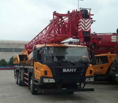 Sany  SYM5324JQZSTC250S Car crane