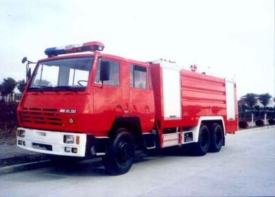 Chicken Ball  SZX5260GXFPM120 Foam fire truck