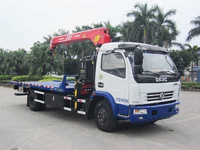 Yuehai  YH5090TQZ015P Obstacle clearing vehicle