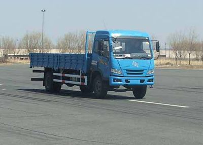 Jiefang Automobile CA1160P10K1L4E4 Flat headed diesel truck