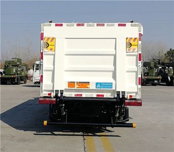 Sanli  CGJ5082XTYHFE6 Closed bucket garbage truck