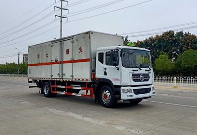 Chufei  CLQ5180XFW6E Corrosive goods box transport vehicle