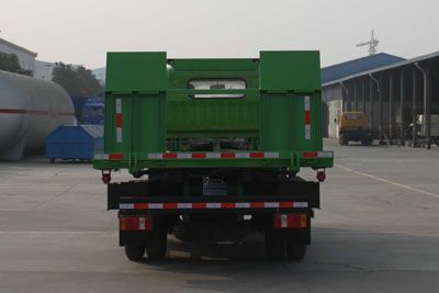 Cheng Liwei  CLW5041TQZT4 Obstacle clearing vehicle