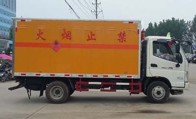 Cheng Liwei  CLW5042XRQB5 Flammable gas box transport vehicle