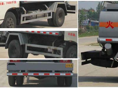 Cheng Liwei  CLW5073GJYB3 Refueling truck