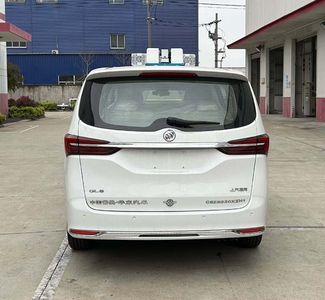 Huadong brand automobiles CSZ5020XZH1 Command vehicle