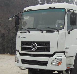 Dongfeng  DFL5310GJBAXA Concrete mixing transport vehicle