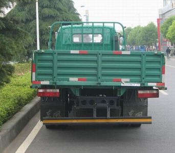 Dongfeng  EQ1120L12DD Truck