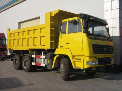 Minxing  FM3250ZX Dump truck