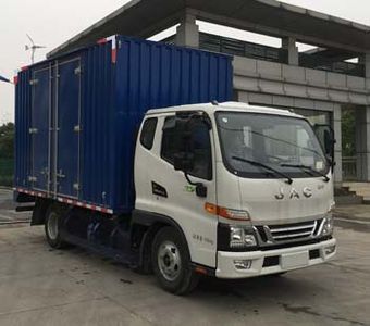 Jianghuai brand automobiles HFC5041XXYP93K6C2V Box transport vehicle