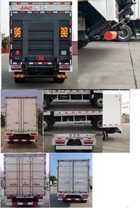 Jianghuai brand automobiles HFC5041XXYP93K6C2V Box transport vehicle