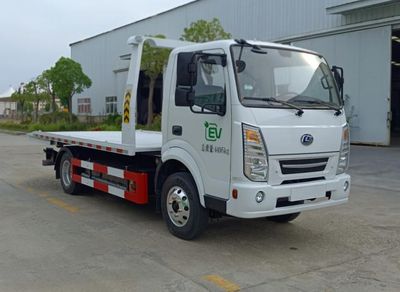 Chufeng  HQG5043TQZEVHL Pure electric obstacle clearing vehicle