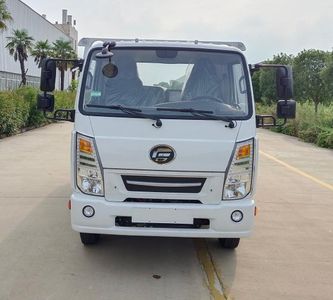 Chufeng  HQG5043TQZEVHL Pure electric obstacle clearing vehicle