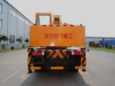 Kaifan  KFM5110JQZ8F1 Car crane