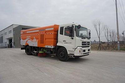 Kaile  KLT5180TXS Washing and sweeping vehicle