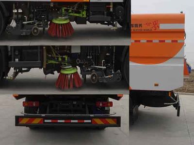 Kaile  KLT5180TXS Washing and sweeping vehicle