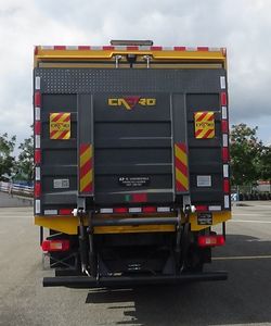 Lan Dian Suo  LDS5211XXH Rescue vehicle