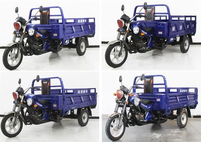 Longxin brand automobiles LX150ZH25F right three-wheeled motorcycle 