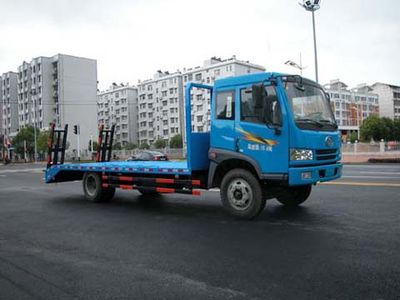 Hua Wei Chi Le  SGZ5160TPBCA3 Flat transport vehicle