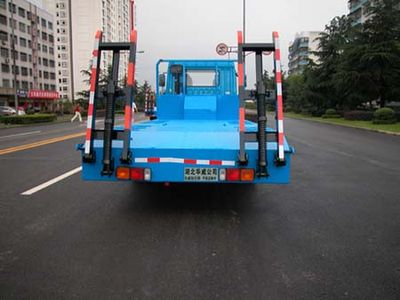 Hua Wei Chi Le  SGZ5160TPBCA3 Flat transport vehicle