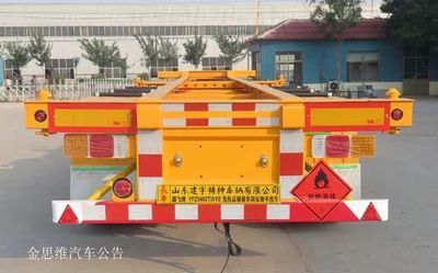 Luffy YFZ9402TWYE Transport semi-trailer of dangerous goods tank frame