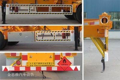 Luffy YFZ9402TWYE Transport semi-trailer of dangerous goods tank frame