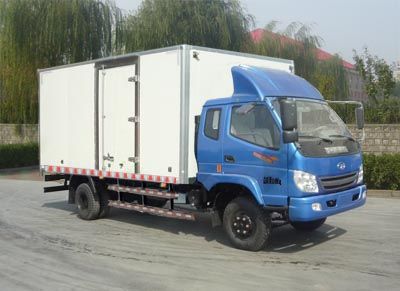 Ouling  ZB5130XXYTPH3F Box transport vehicle