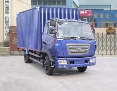 Ouling  ZB5130XXYTPH3F Box transport vehicle