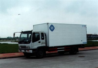 Feiqiu  ZJL5122XXYA Box transport vehicle