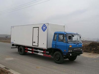 Feiqiu  ZJL5122XXYA Box transport vehicle