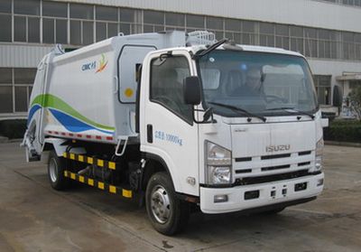 CIMC ZJV5100ZYSHBQ5 Compressed garbage truck