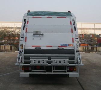 CIMC ZJV5100ZYSHBQ5 Compressed garbage truck