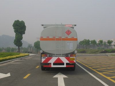 Cheng Liwei  CLW5310GHYC3 Chemical liquid transport vehicle