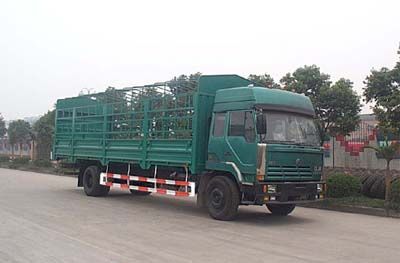 Hongyan  CQ5113CLXYT6F23G631 Grate type transport vehicle