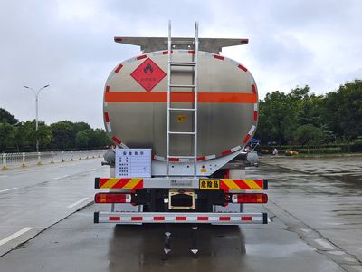 Chusheng  CSC5329GYYLB6 Aluminum alloy oil tanker